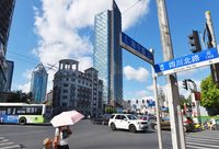 “虹老二”打響“上海購物”品牌，多個重量級商業項目紛紛入市