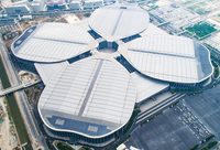 實景技術讓人重溫“四葉草”盛況，進博會推VR-E觀展