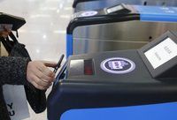 長三角“滬杭甬”地鐵二維碼年內將實現互聯互通