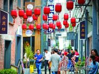 房企參與老街區活化,背后的商業邏輯如何？