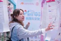 研究購物清單，看對眼再交朋友？年輕人相親流行“看淘寶購物車”