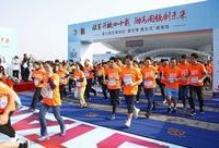 健康跑，主題歌會，上海這個地區的活動越來越豐富，“世界級中央公共活動區”目標可期