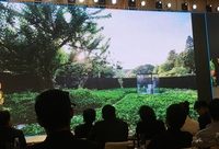 光天化日下公廁全透明，樹狀住宅陽臺向外瘋長……這家公司請來的大咖正設計你未來生活