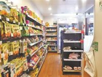 無人便利店將可“刷臉購”