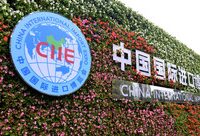 進博會快訊：徐涇東地鐵站8號口旁增設短駁線，直達國展中心北廣場