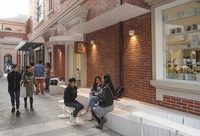 全球著名商圈管理者建言獻策 :南京西路要挖掘獨特文化魅力