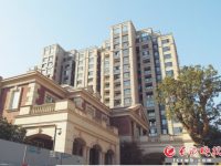 購房情緒回歸理性,品質樓盤仍走俏 購房情緒回歸理性,品質樓盤仍走俏