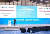 物流改變世界, 進博會改變物流 物流改變世界, 進博會改變物流