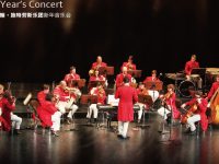 滬上新年音樂會“中國味”漸濃 滬上新年音樂會“中國味”漸濃