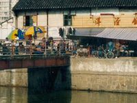 二八自行車、手提式煤爐,《大浦東》里的老洋涇,每個鏡頭都是“回憶殺” 二八自行車、手提式煤爐,《大浦東》里的老洋涇,每個鏡頭都是“回憶殺”