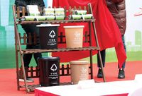 上海“官方版”垃圾袋、垃圾桶上市，你會用嗎？