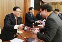 傳遞給上海民營企業家的“特別信號” 傳遞給上海民營企業家的“特別信號”