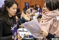 上海杭州南京合肥四城聚集“海歸”超30萬，年輕高層次人才需求大