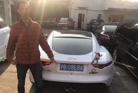 車廂外粘貼玩偶也違法?上海交警:妨礙安全行車處罰款200元并記2分 車廂外粘貼玩偶也違法?上海交警:妨礙安全行車處罰款200元并記2分