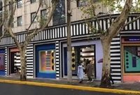 偌大上海容不下一面彩色墻?這鍋不該政府背!但歷史風貌區可以有不一樣的色彩嗎? 偌大上海容不下一面彩色墻?這鍋不該政府背!但歷史風貌區可以有不一樣的色彩嗎?