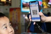 揭秘滬杭甬地鐵“通票”：一個二維碼不僅能“刷”遍長三角，更能暢行全國