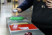 12月1日起，“滬-杭”“滬-甬”地鐵二維碼實現互聯互通