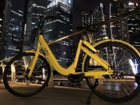 實錘？ofo被曝無法在線退押，你還淡定么