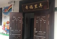 老人退掉送餐上門服務，寧愿走幾步也要到小區辦的“幸福里弄”就餐