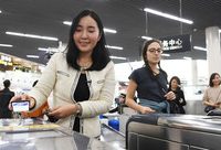 地鐵掃碼走向長三角，究竟“卡”在哪里