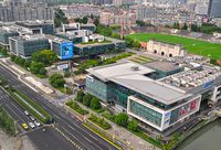 楊浦發布26項新政激發民企活力,為民企打造全生命周期投融資體系 楊浦發布26項新政激發民企活力,為民企打造全生命周期投融資體系