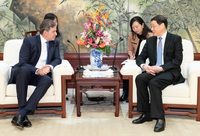 英國保誠集團在滬設立獨資投資管理公司，應勇市長會見保誠CEO邁克·威爾斯