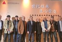 來吧！用你手中的畫筆展現上海歷史建筑！