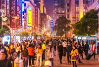 營業額增速超過同期社零增速8.1%,哪塊打響“上海購物”品牌的主陣地如此傲嬌? 營業額增速超過同期社零增速8.1%,哪塊打響“上海購物”品牌的主陣地如此傲嬌?