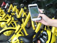 ofo退押金排隊人數超千萬,押金難退背后有哪些玄機? ofo退押金排隊人數超千萬,押金難退背后有哪些玄機?