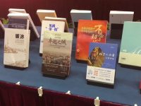 主題出版要“答疑解惑”,回應時代命題和讀者強烈的學習需求 主題出版要“答疑解惑”,回應時代命題和讀者強烈的學習需求