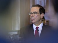 美國金融市場表現糟糕，被召喚的“暴跌保護小組”能否“救市”？