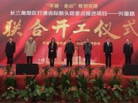 上海這家銀行網點與眾不同,智能化升級背后有何玄機 上海這家銀行網點與眾不同,智能化升級背后有何玄機