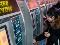 除夕火車票明天開售,上海各大火車站售票時間都在這 除夕火車票明天開售,上海各大火車站售票時間都在這