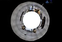 360度環拍!嫦娥四號地形地貌相機環拍影像高清圖出爐! 360度環拍!嫦娥四號地形地貌相機環拍影像高清圖出爐!