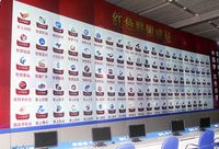 想不到!這家上海企業竟為全國360多個市縣打造了智慧城市移動平臺 想不到!這家上海企業竟為全國360多個市縣打造了智慧城市移動平臺