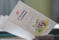 國務院決定再減稅!一度籠罩在中小微民企身上的寒意,能被驅散了嗎 國務院決定再減稅!一度籠罩在中小微民企身上的寒意,能被驅散了嗎