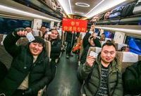 快遞員福利:菜鳥開通上海至安徽春運團圓專列,在滬及周邊快遞員可報名免費乘坐 快遞員福利:菜鳥開通上海至安徽春運團圓專列,在滬及周邊快遞員可報名免費乘坐
