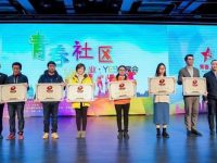 上海年輕人涌向社區“搞事情”？他們的精彩故事集結成冊了