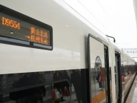 旅游淡季也來了源源不斷的上海游客，杭黃高鐵給黃山旅游帶來新變化