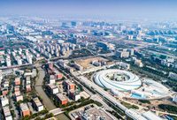 總投資超154億元,IBM中國上海總部等集中簽約入駐,張江科學城迎來“開門紅” 總投資超154億元,IBM中國上海總部等集中簽約入駐,張江科學城迎來“開門紅”