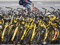 支持者充錢鼓勵戴威堅持,反對者大罵“惡公司”,明星公司ofo為何走到這一步? 支持者充錢鼓勵戴威堅持,反對者大罵“惡公司”,明星公司ofo為何走到這一步?