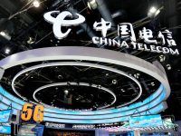 中國電信5G服務上海“兩會”,現場可體驗“雙千兆”互聯網接入服務 中國電信5G服務上海“兩會”,現場可體驗“雙千兆”互聯網接入服務