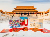 哇!600年“網紅”故宮又上新了!別錯過給孩子們的這份新年禮物 哇!600年“網紅”故宮又上新了!別錯過給孩子們的這份新年禮物