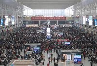 春運大幕開啟，這些新服務你體驗了嗎？