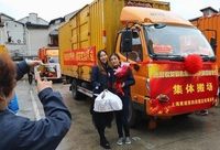 推進福佑中塊南塊、復興東路70號地塊項目,黃浦今年舊改確保完成征收8000戶以上 推進福佑中塊南塊、復興東路70號地塊項目,黃浦今年舊改確保完成征收8000戶以上