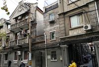 虹口三年內完成“美麗家園”綜合改造180萬平方米,修繕歷史保護建筑3萬平方米 虹口三年內完成“美麗家園”綜合改造180萬平方米,修繕歷史保護建筑3萬平方米