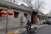 北京胡同“共生院”試驗：多種業態微改造，新老住戶做鄰居