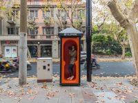 彩虹墻、粉色跑道、橙色電話亭……在魔都，玩一次色彩的奇幻之旅