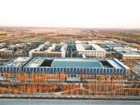 雄安新區：個人產權住房以共有產權房為主