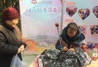 上海這個街道把市民驛站延伸到家門口，居民們都來“軋鬧猛”了